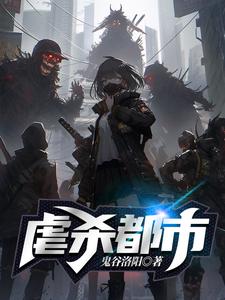 人刚死去还会感到疼吗为什么